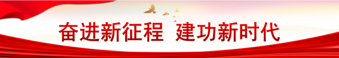 苏州港航集团门户网站