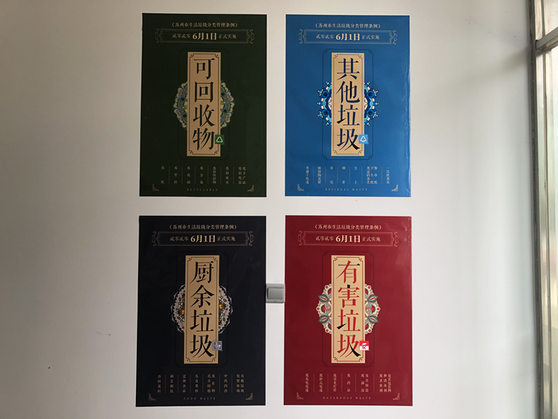热博rb88-热博RB88体育