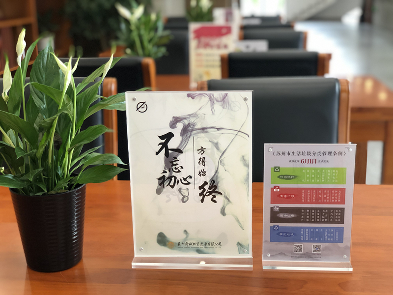 热博rb88-热博RB88体育