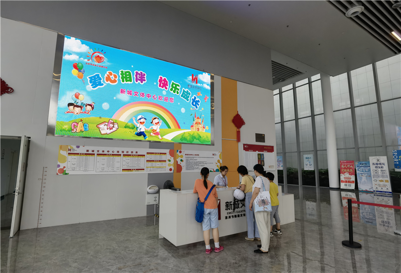 热博rb88-热博RB88体育