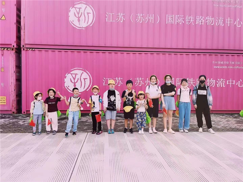 热博rb88-热博RB88体育